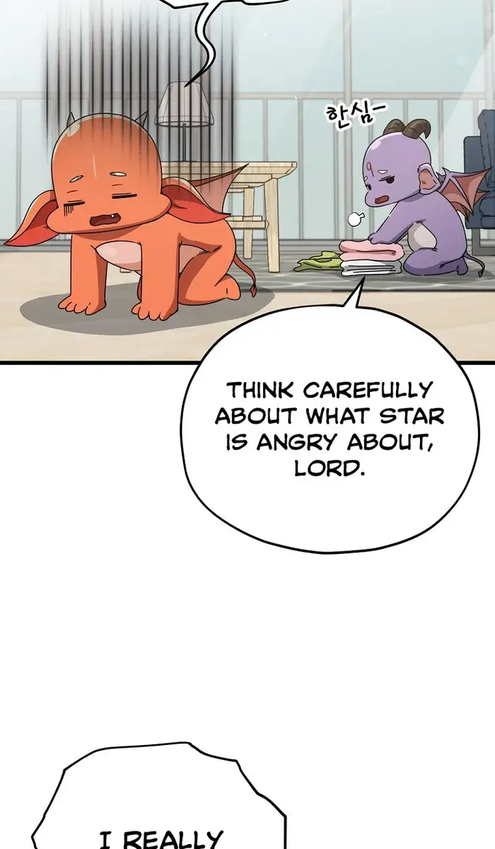 My Dad Is Too Strong Chapter 157 Page 72