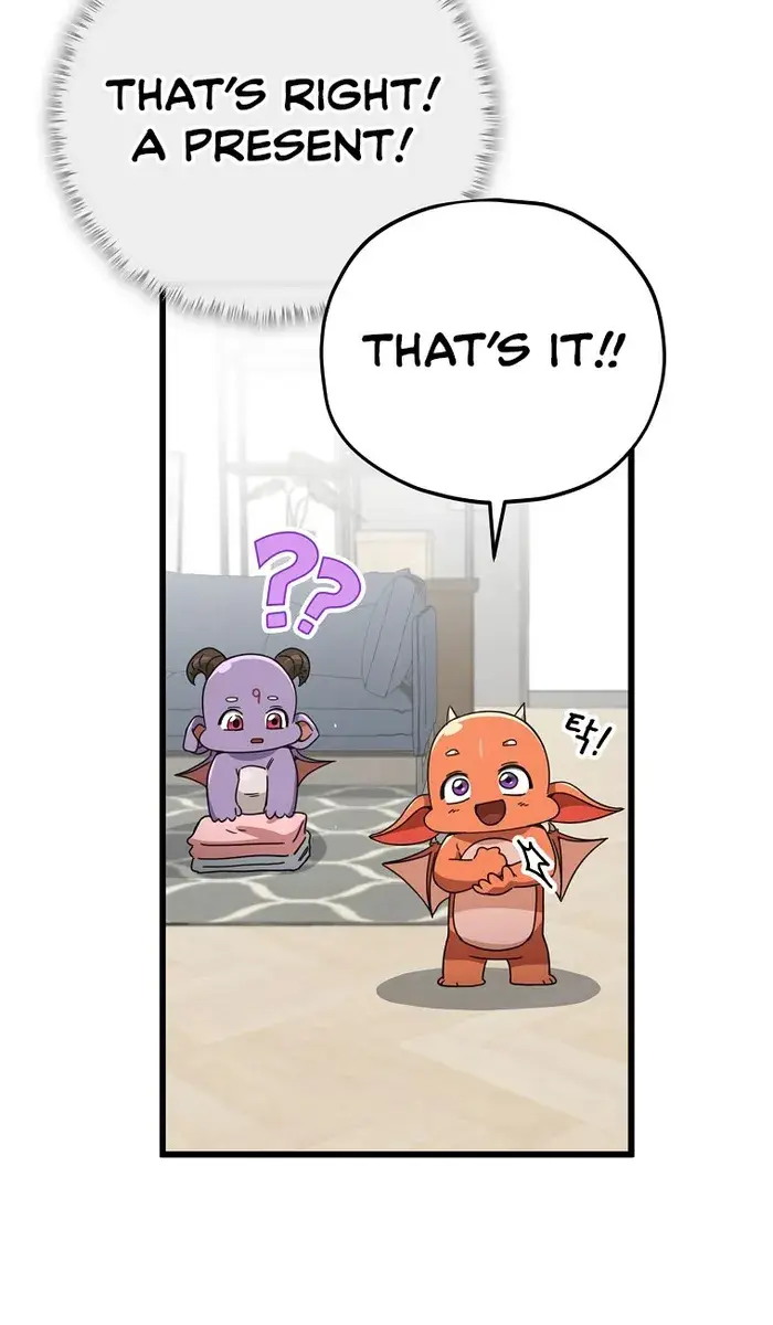 My Dad Is Too Strong Chapter 157 Page 75