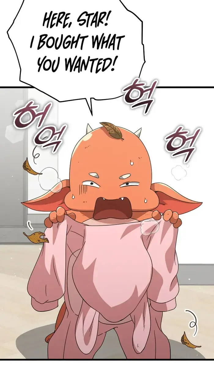 My Dad Is Too Strong Chapter 157 Page 84