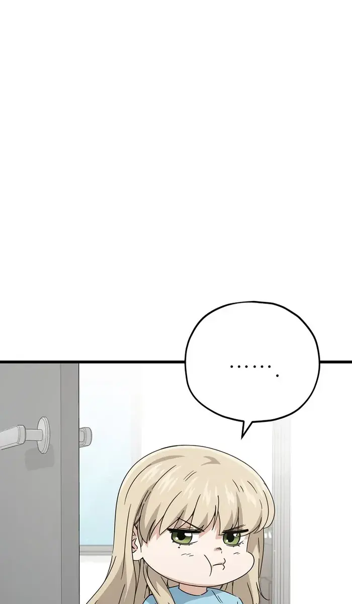 My Dad Is Too Strong Chapter 157 Page 85