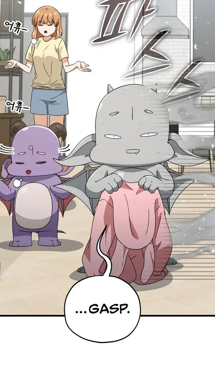 My Dad Is Too Strong Chapter 157 Page 90