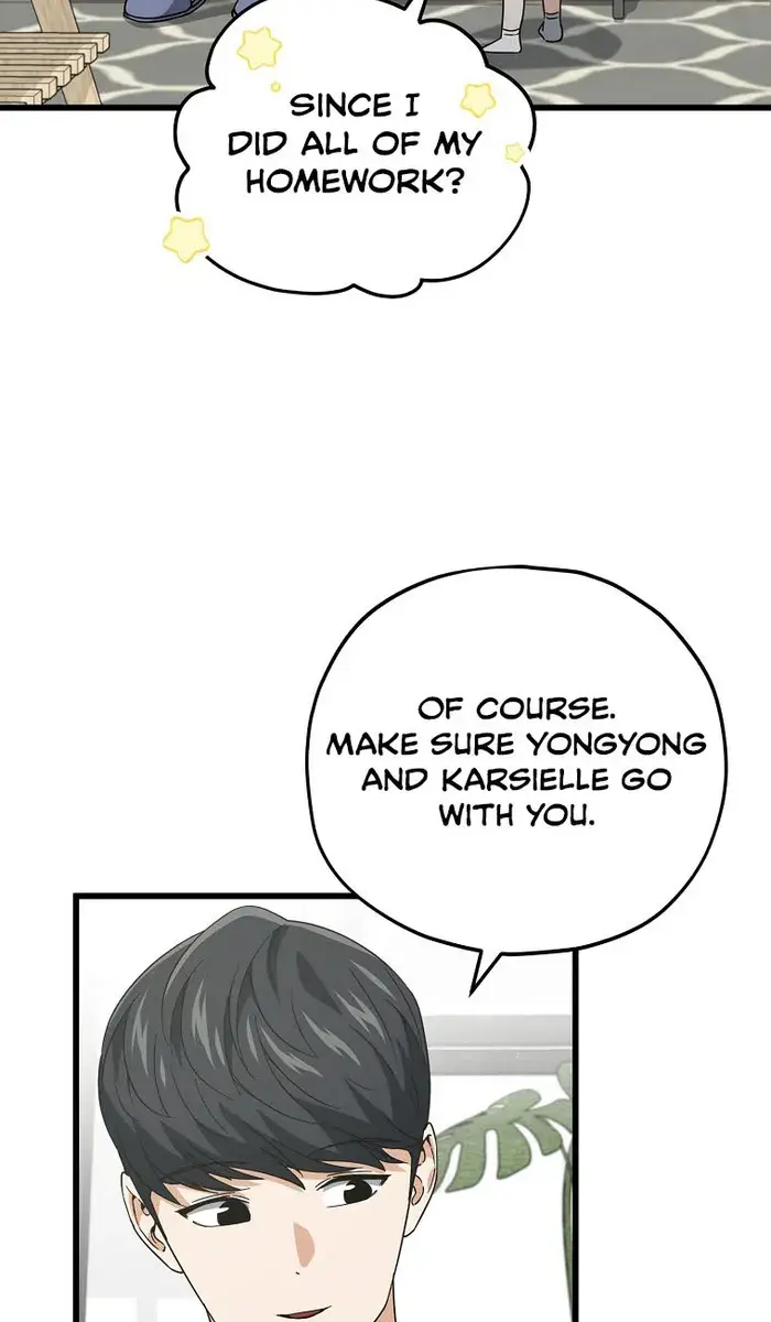 My Dad Is Too Strong Chapter 158 Page 4