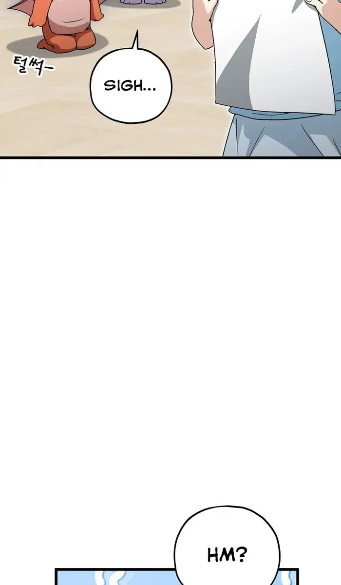 My Dad Is Too Strong Chapter 158 Page 7