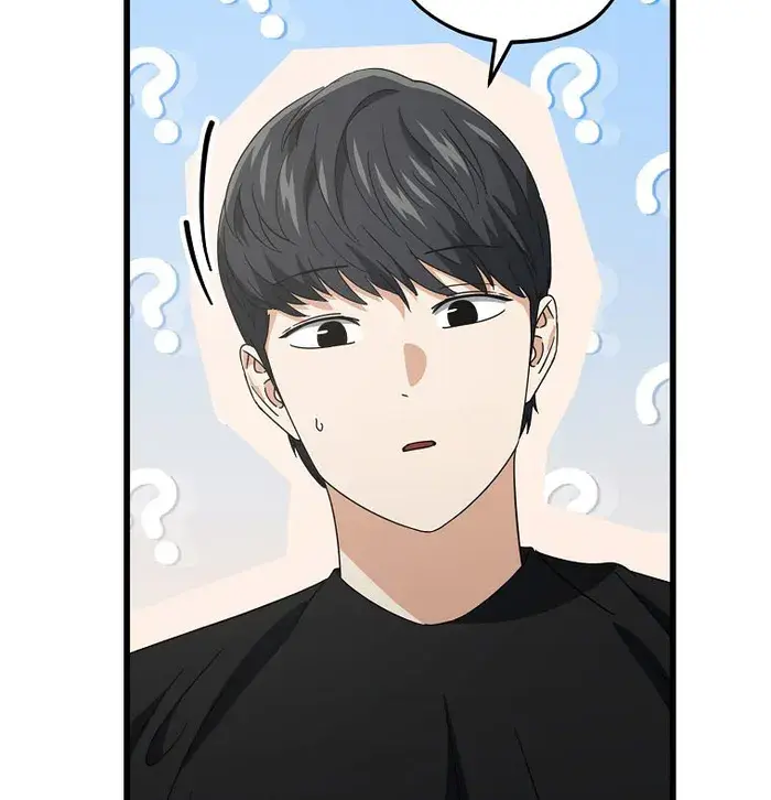 My Dad Is Too Strong Chapter 158 Page 8