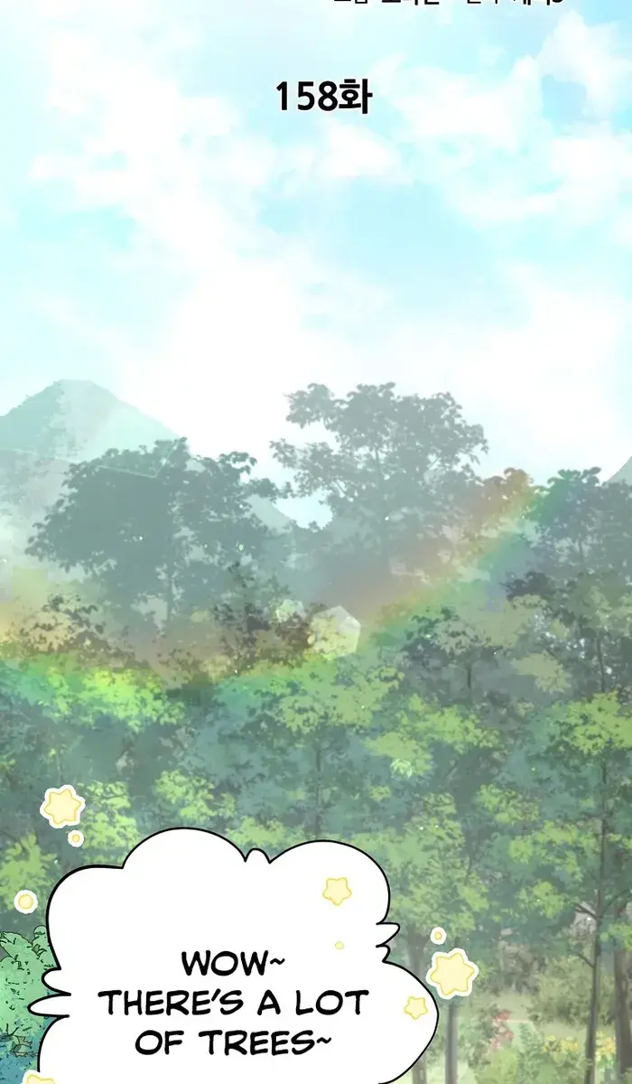 My Dad Is Too Strong Chapter 158 Page 10