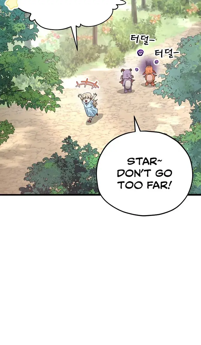 My Dad Is Too Strong Chapter 158 Page 11