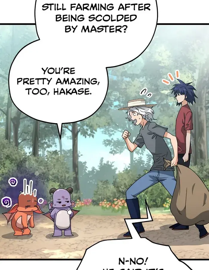 My Dad Is Too Strong Chapter 158 Page 16