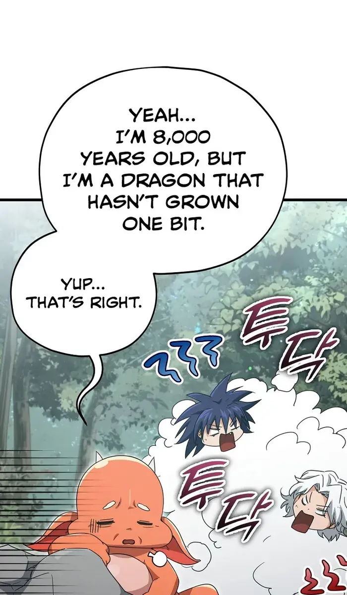 My Dad Is Too Strong Chapter 158 Page 30