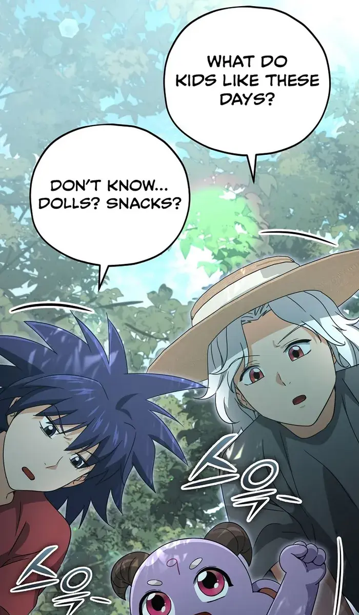 My Dad Is Too Strong Chapter 158 Page 33