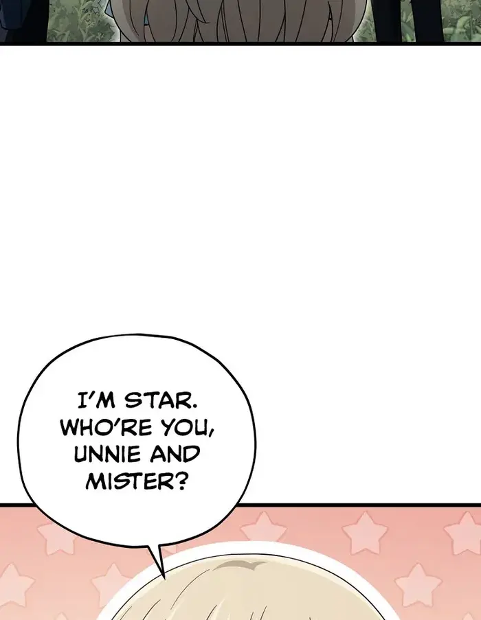 My Dad Is Too Strong Chapter 158 Page 40