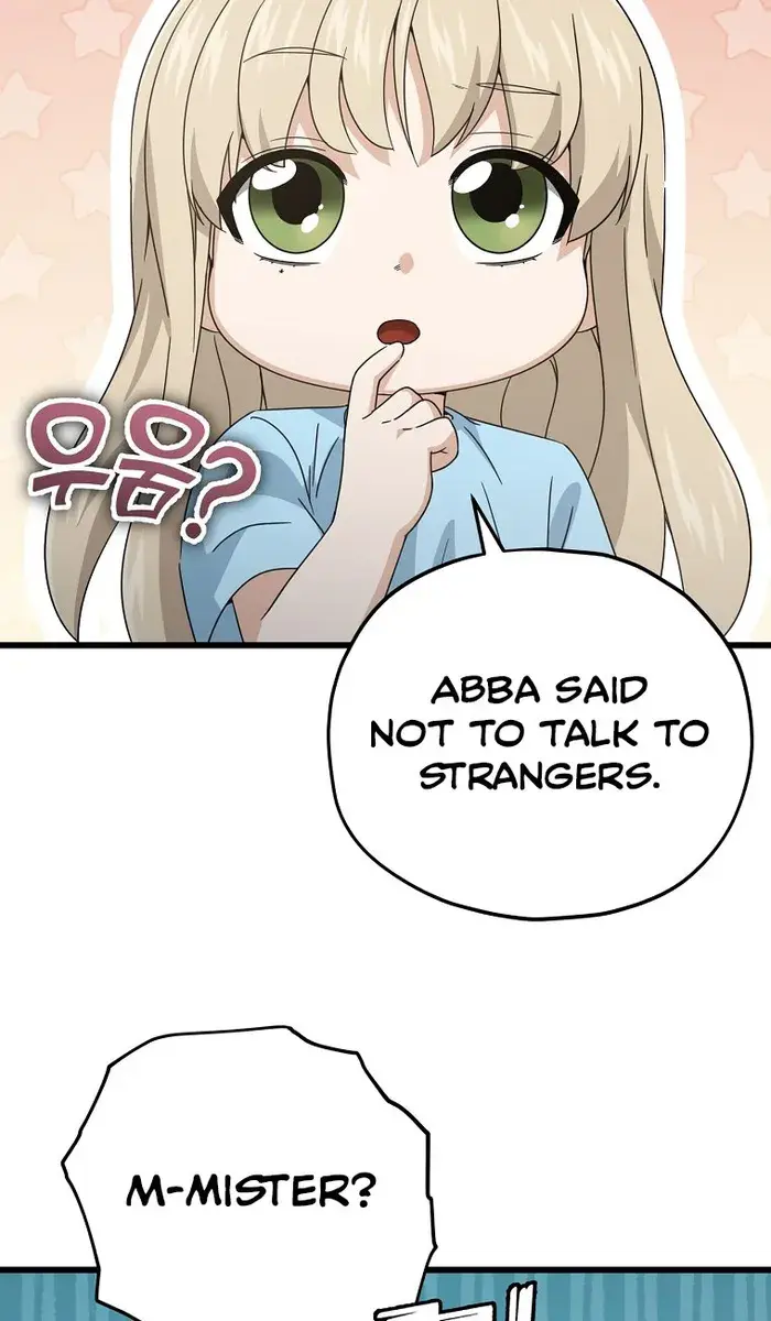 My Dad Is Too Strong Chapter 158 Page 41