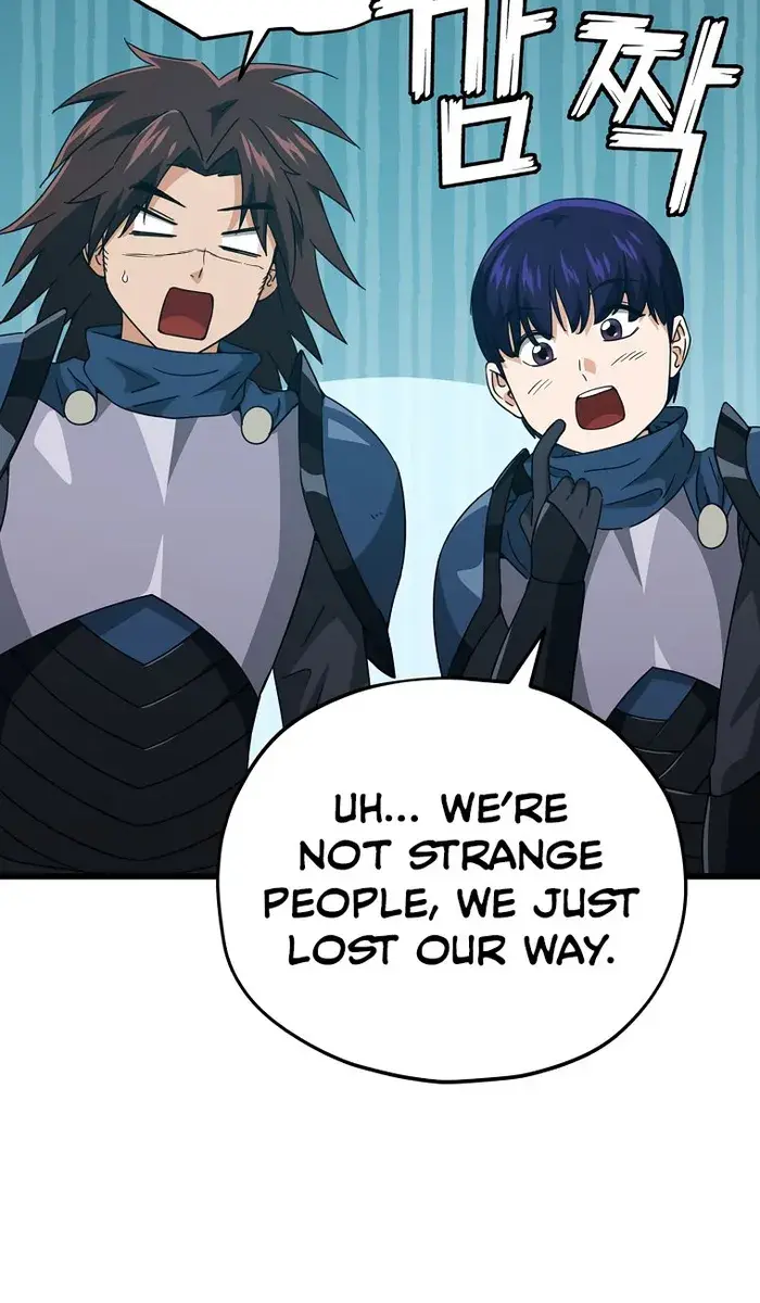 My Dad Is Too Strong Chapter 158 Page 42