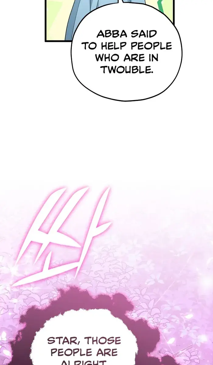 My Dad Is Too Strong Chapter 158 Page 44