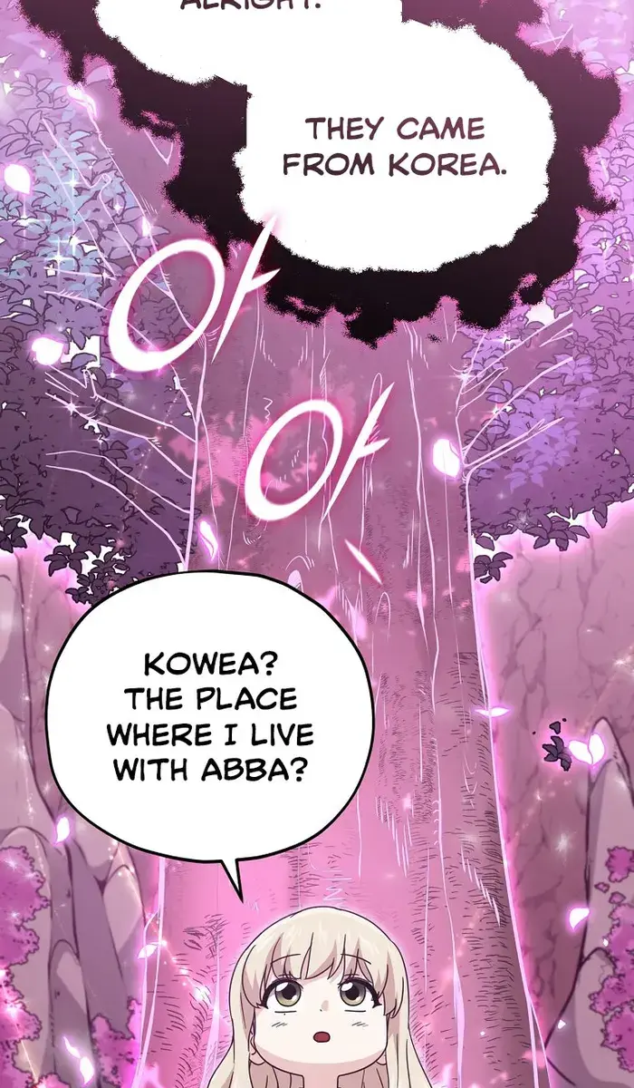 My Dad Is Too Strong Chapter 158 Page 45