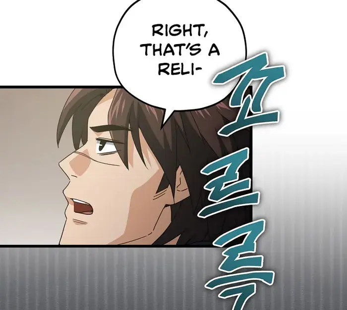 My Dad Is Too Strong Chapter 158 Page 48