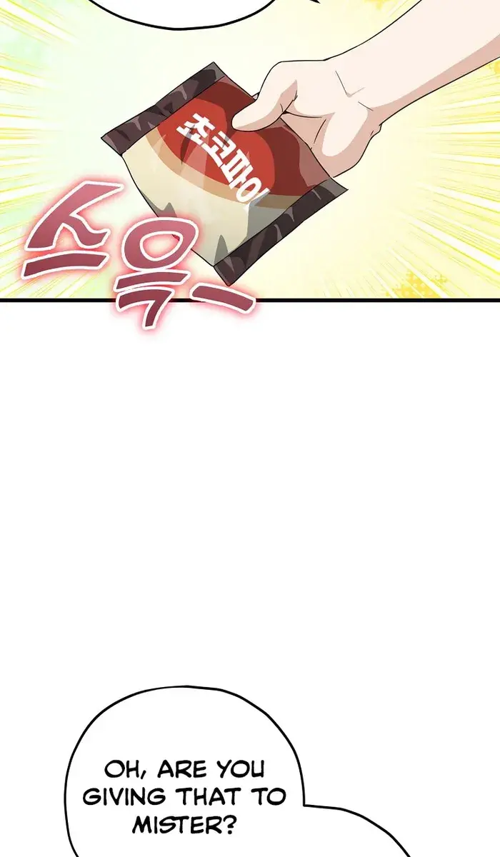 My Dad Is Too Strong Chapter 158 Page 52