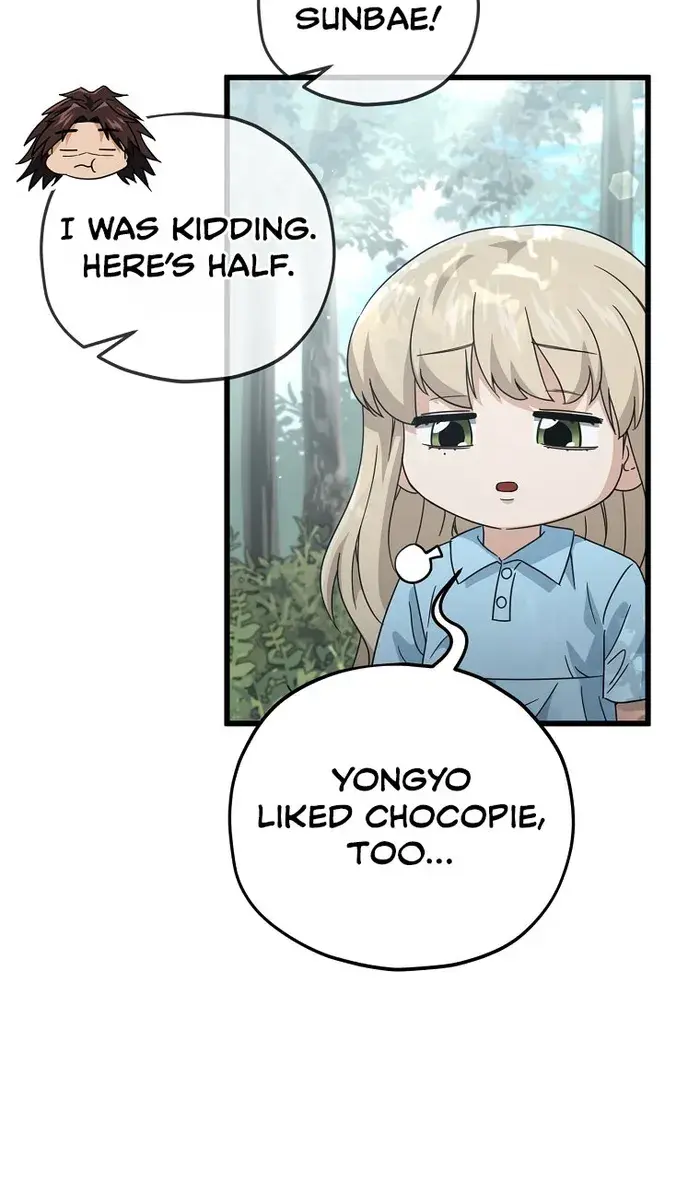 My Dad Is Too Strong Chapter 158 Page 55