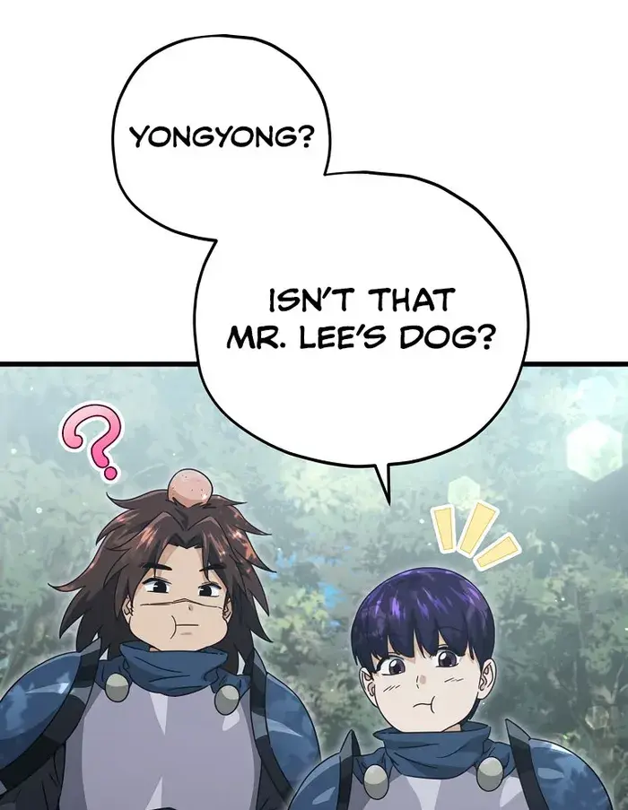 My Dad Is Too Strong Chapter 158 Page 56