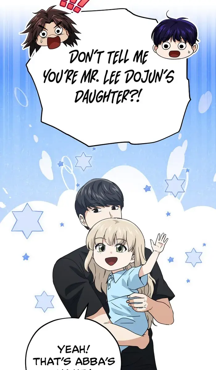 My Dad Is Too Strong Chapter 158 Page 59