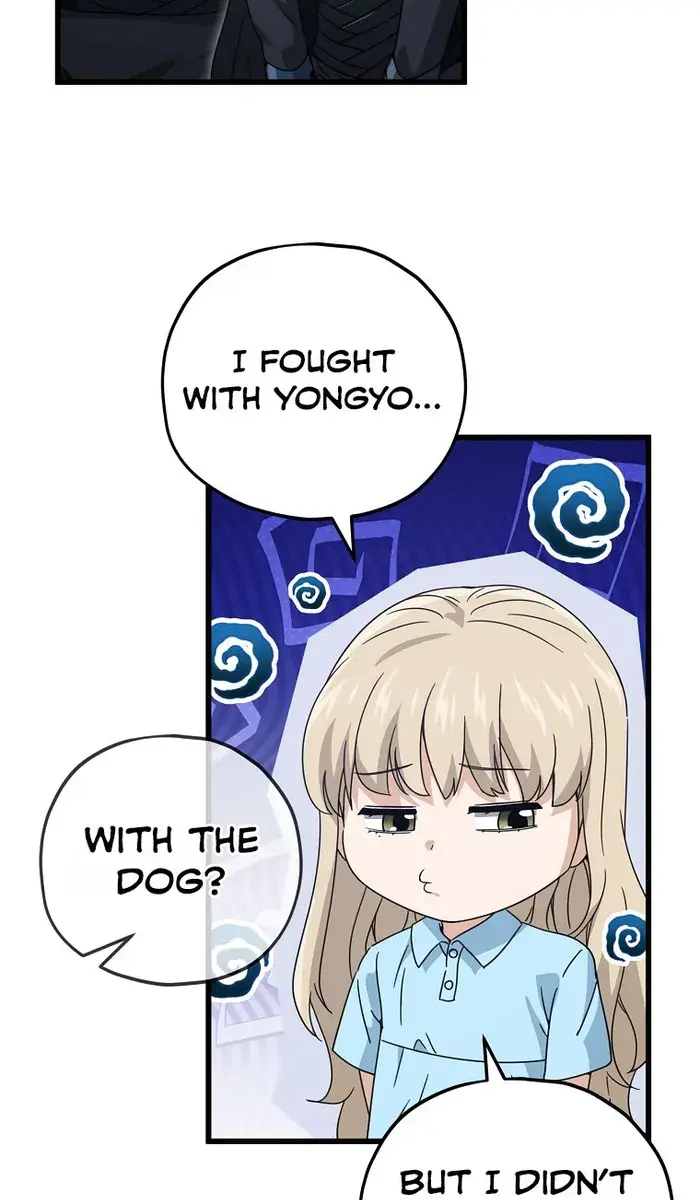 My Dad Is Too Strong Chapter 158 Page 63