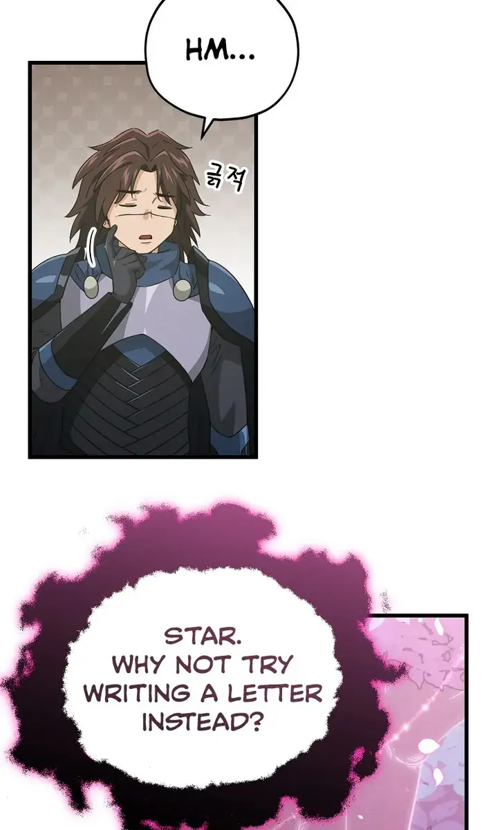 My Dad Is Too Strong Chapter 158 Page 70