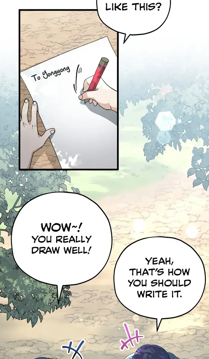 My Dad Is Too Strong Chapter 158 Page 74