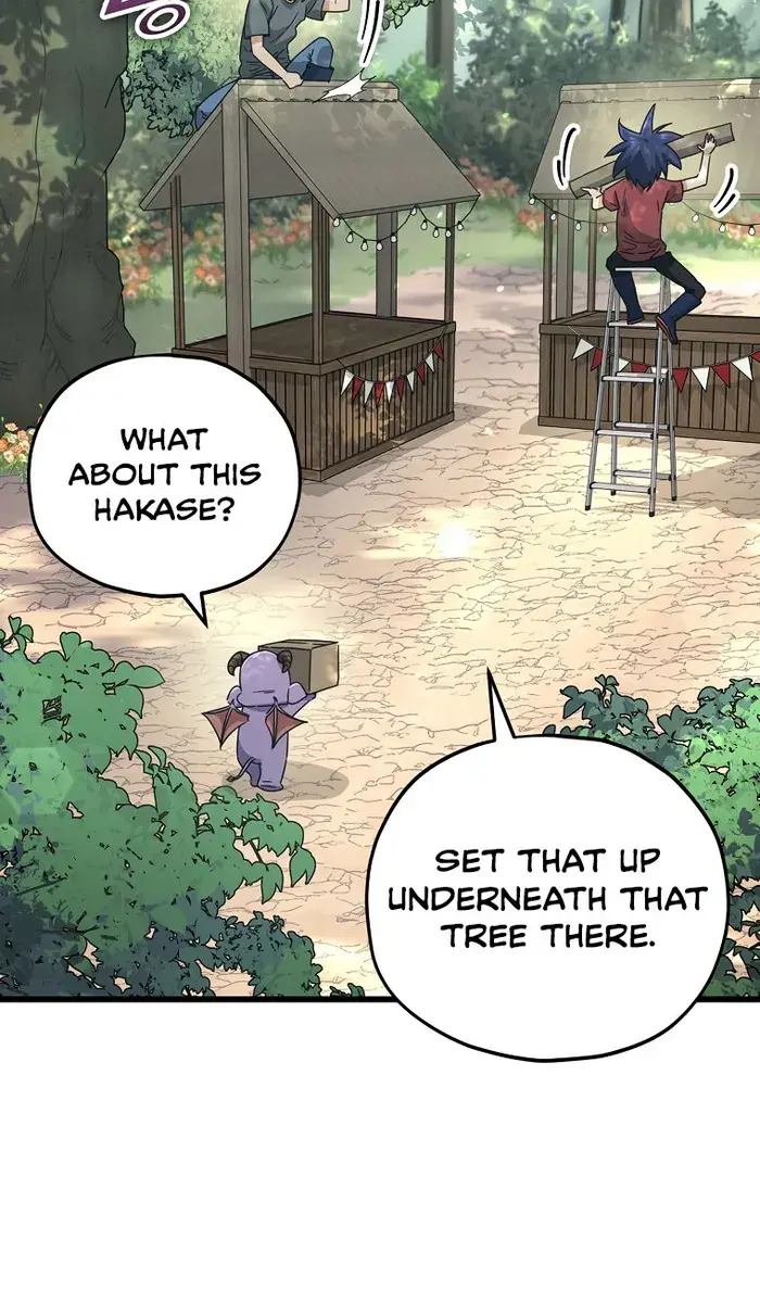 My Dad Is Too Strong Chapter 158 Page 77