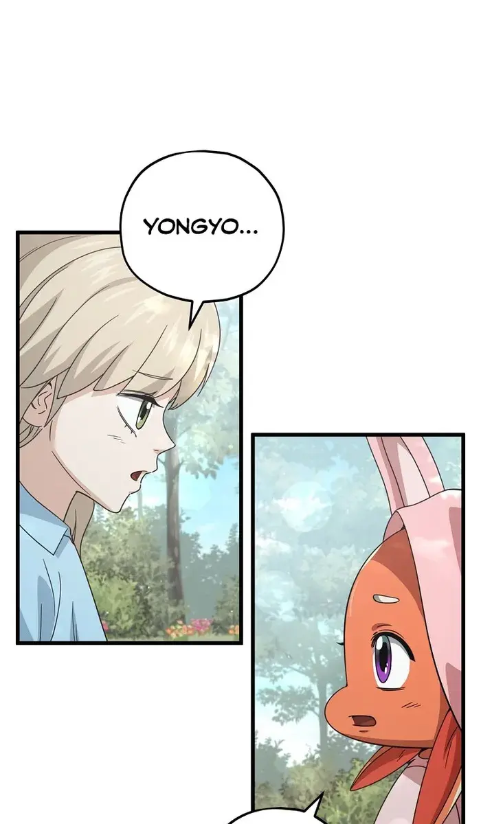 My Dad Is Too Strong Chapter 158 Page 85