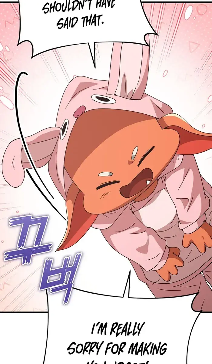 My Dad Is Too Strong Chapter 158 Page 87