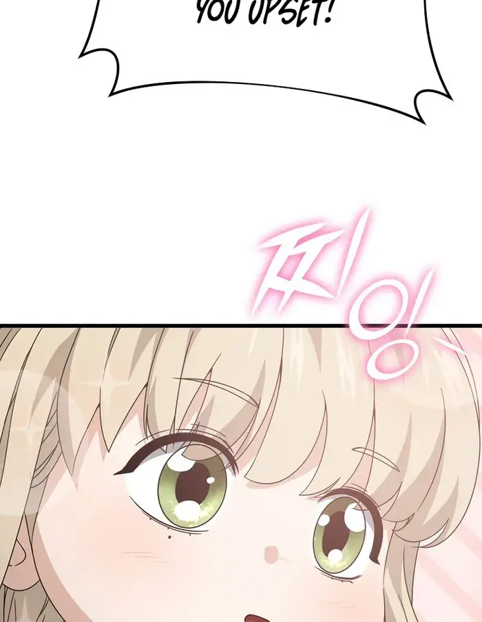 My Dad Is Too Strong Chapter 158 Page 88