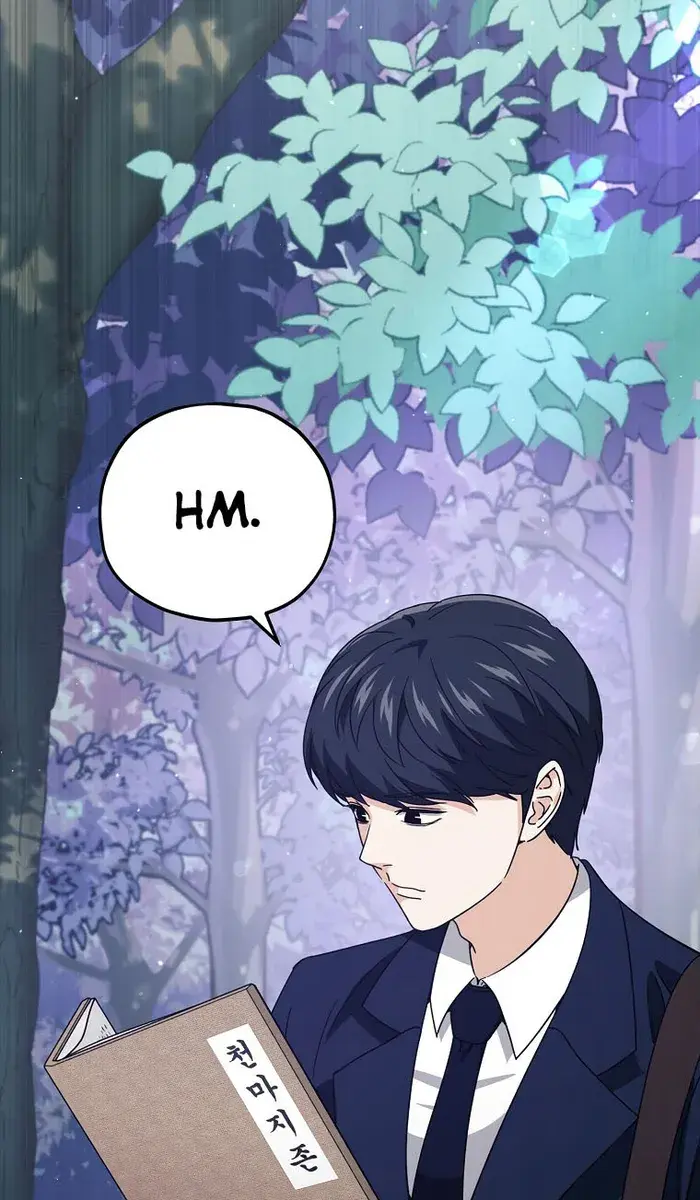 My Dad Is Too Strong Chapter 158 Page 97