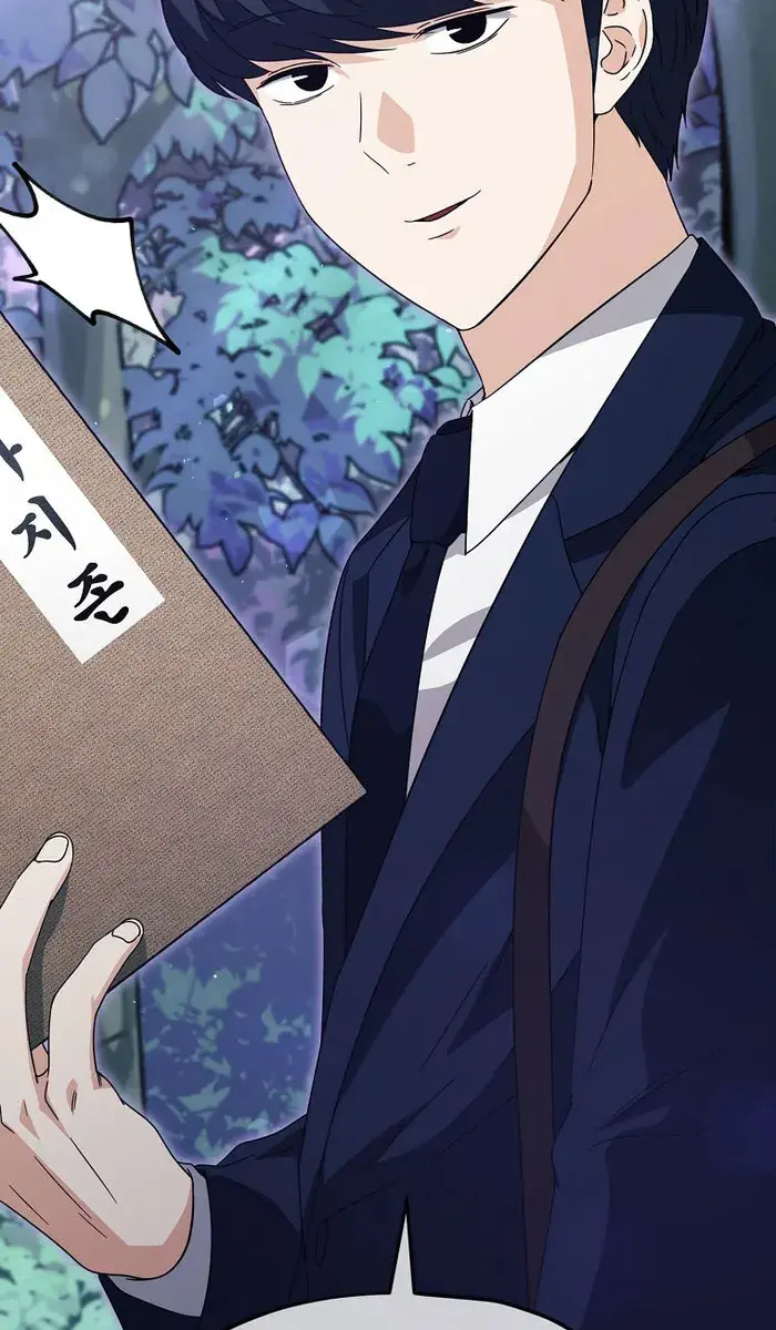 My Dad Is Too Strong Chapter 158 Page 101