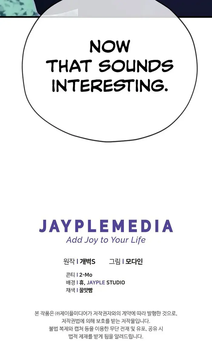 My Dad Is Too Strong Chapter 158 Page 102