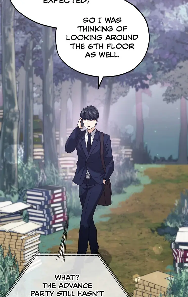 My Dad Is Too Strong Chapter 159 Page 3