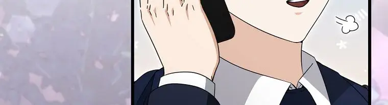 My Dad Is Too Strong Chapter 159 Page 6