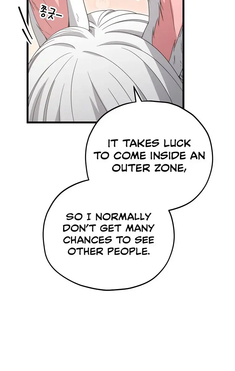 My Dad Is Too Strong Chapter 159 Page 13