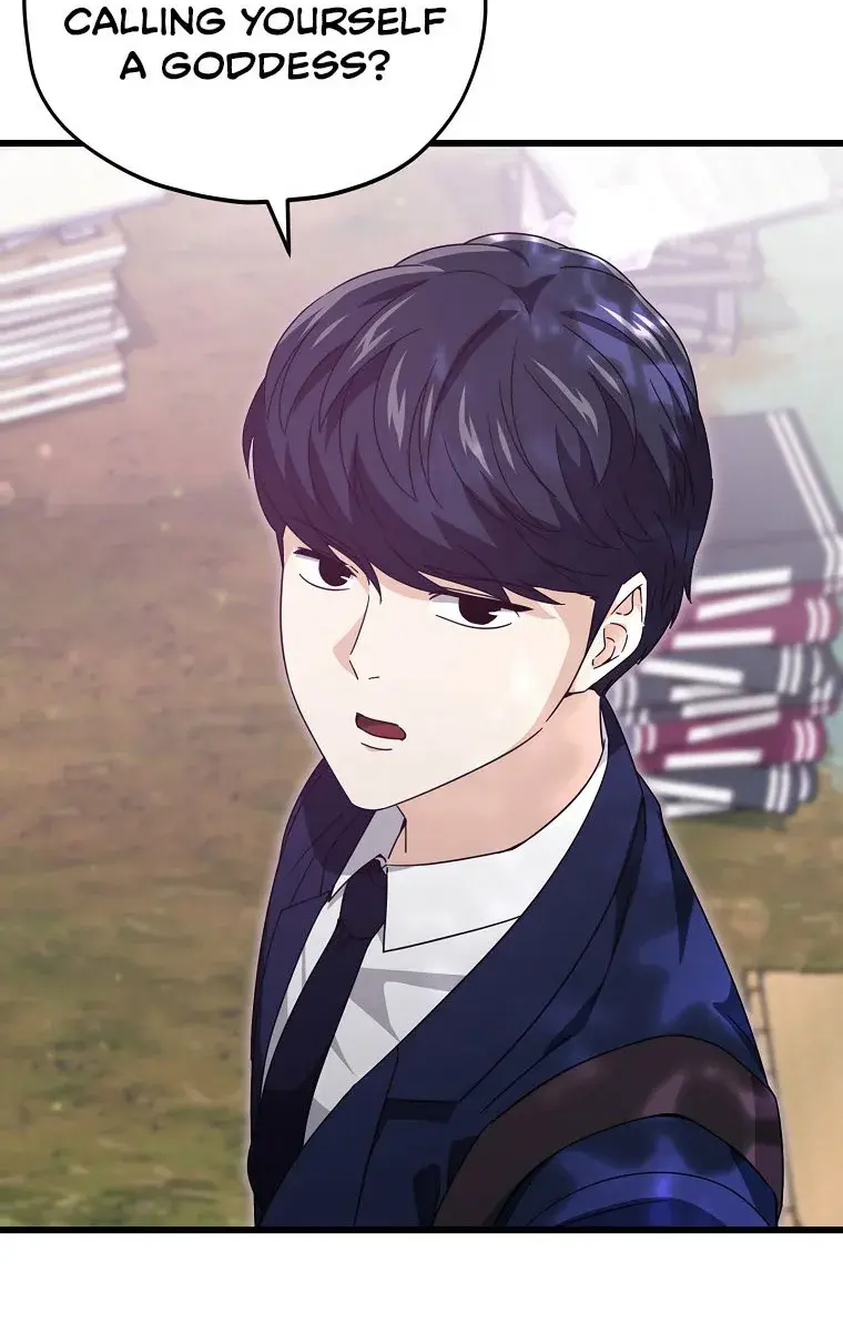 My Dad Is Too Strong Chapter 159 Page 16