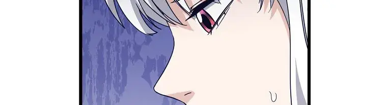 My Dad Is Too Strong Chapter 159 Page 18