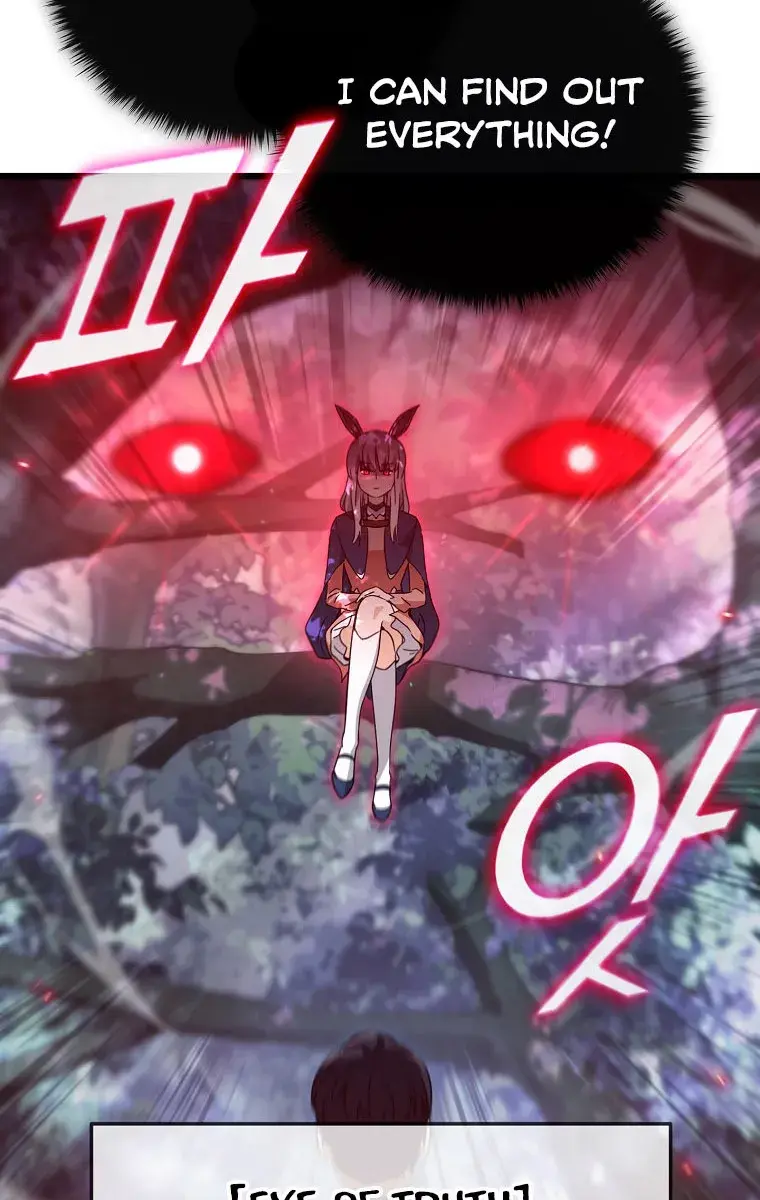 My Dad Is Too Strong Chapter 159 Page 20