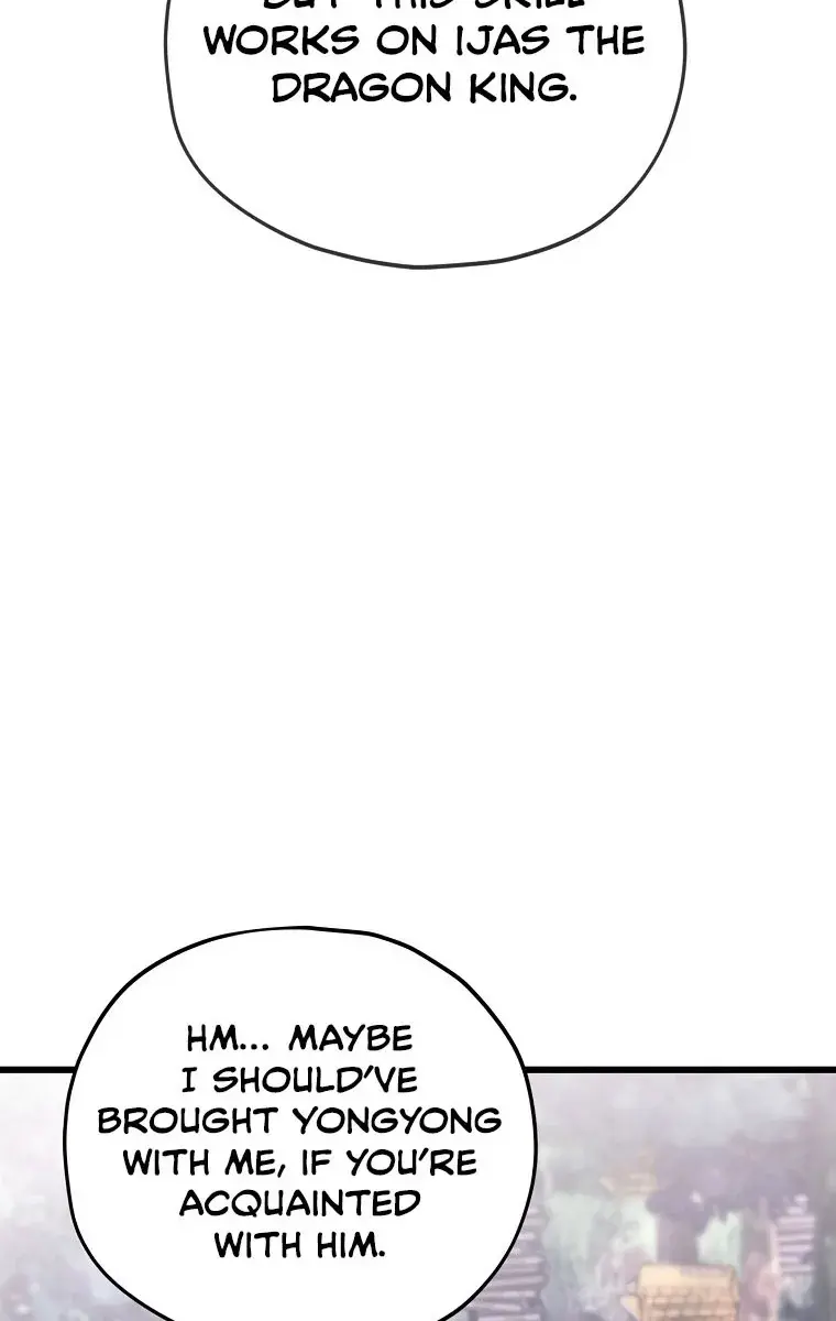 My Dad Is Too Strong Chapter 159 Page 26