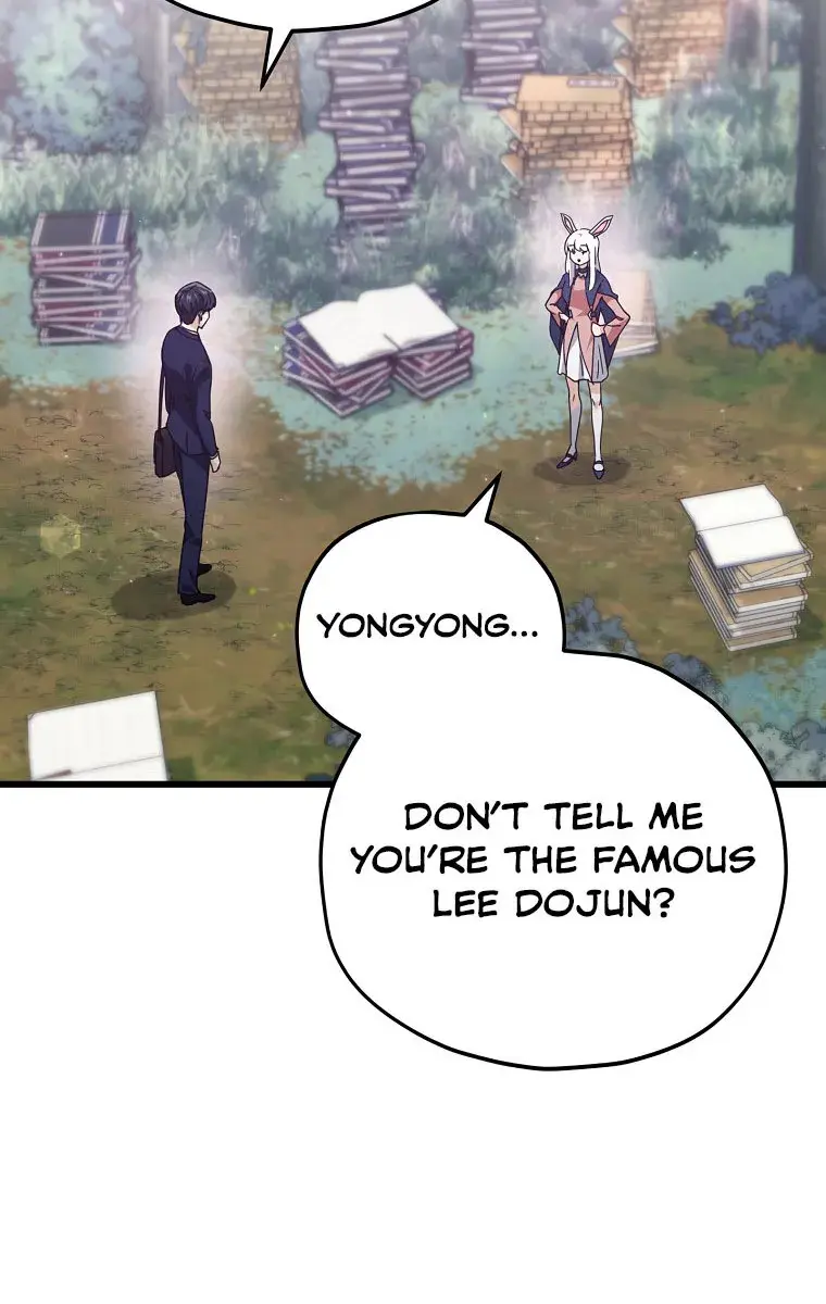 My Dad Is Too Strong Chapter 159 Page 27