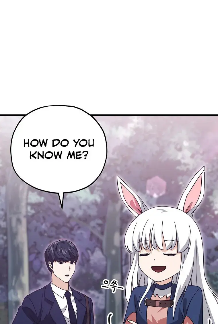 My Dad Is Too Strong Chapter 159 Page 28