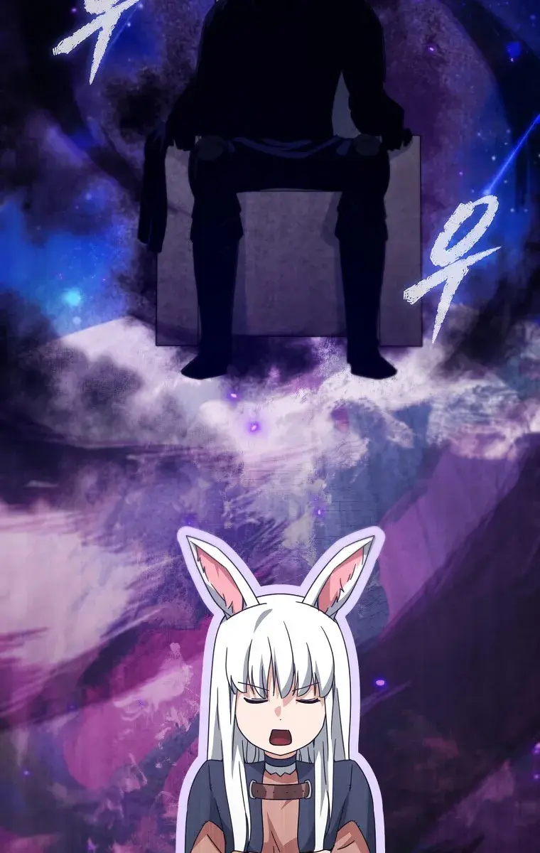 My Dad Is Too Strong Chapter 159 Page 44