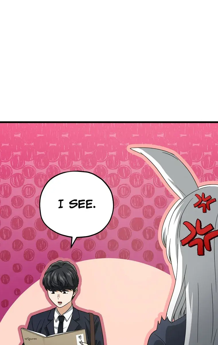 My Dad Is Too Strong Chapter 159 Page 51