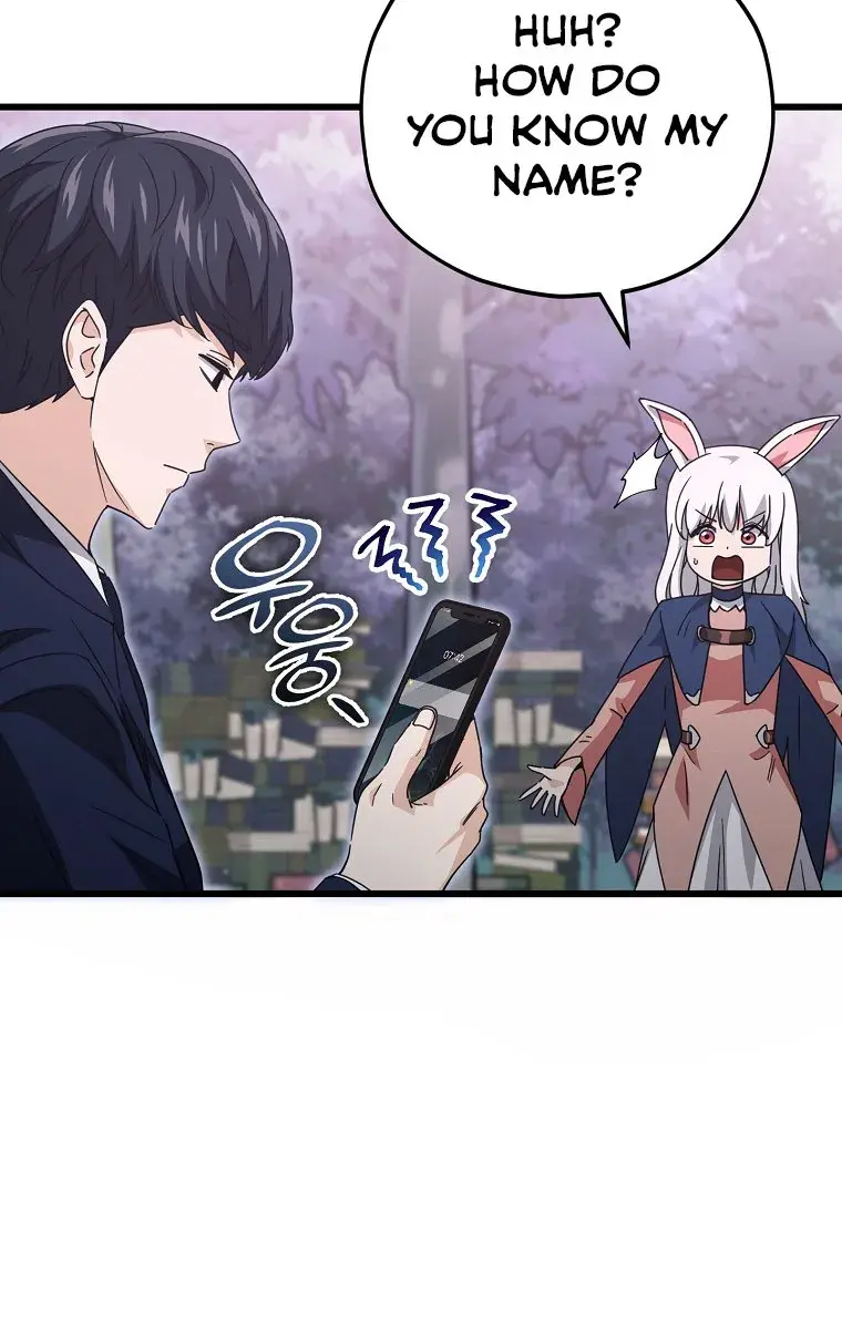 My Dad Is Too Strong Chapter 159 Page 61