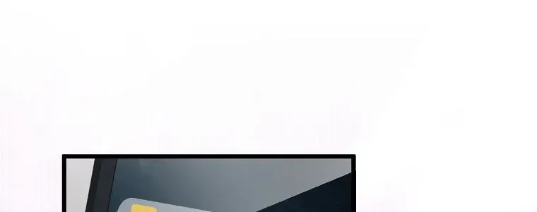 My Dad Is Too Strong Chapter 159 Page 62