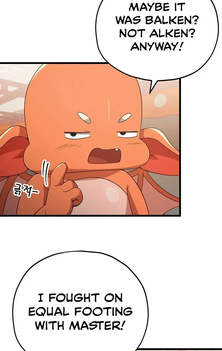 My Dad Is Too Strong Chapter 159 Page 73