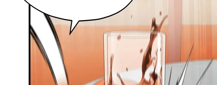 My Dad Is Too Strong Chapter 159 Page 74