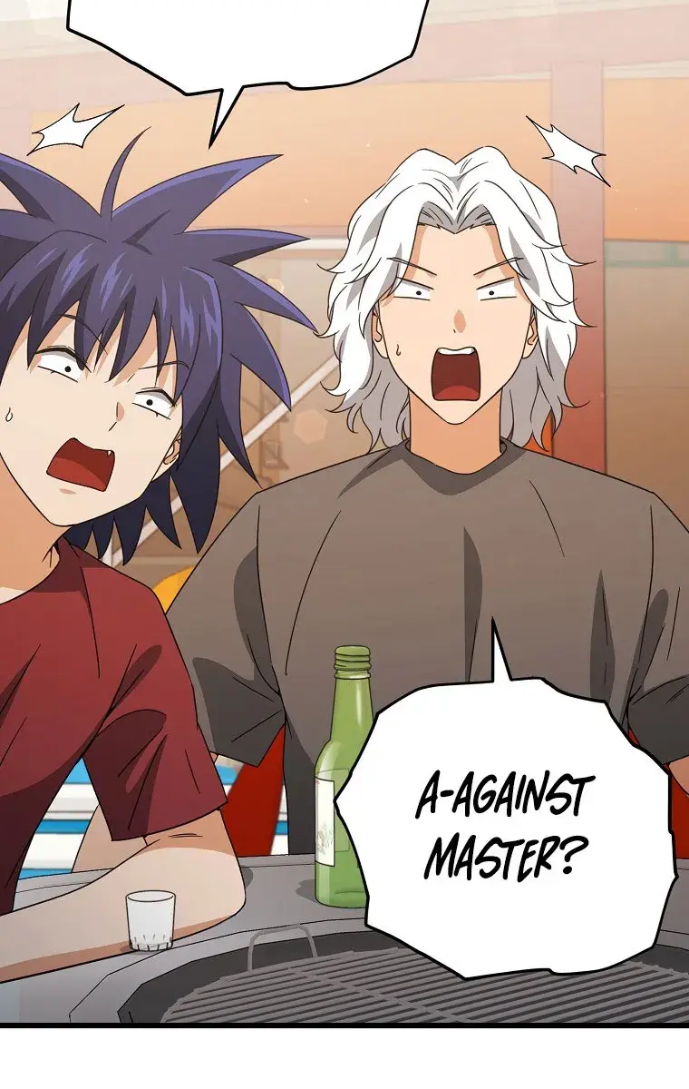 My Dad Is Too Strong Chapter 159 Page 76