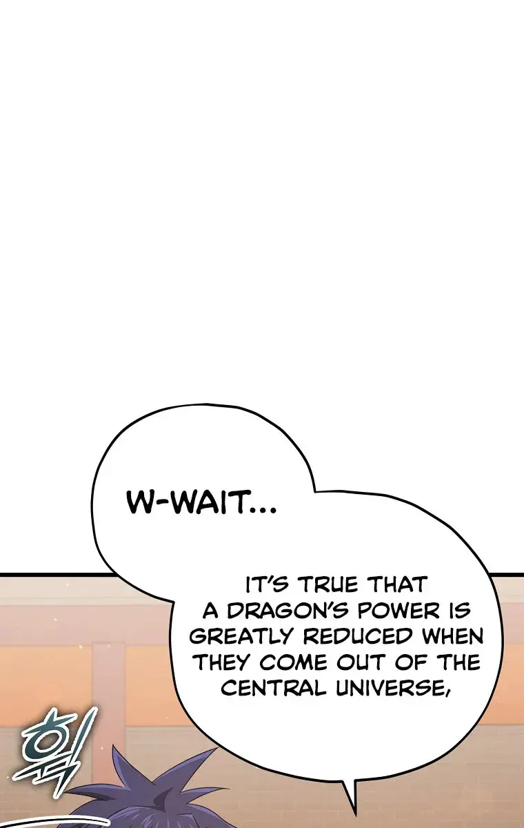 My Dad Is Too Strong Chapter 159 Page 77